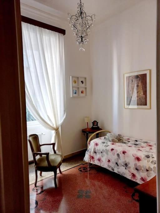 Casa Raggio *